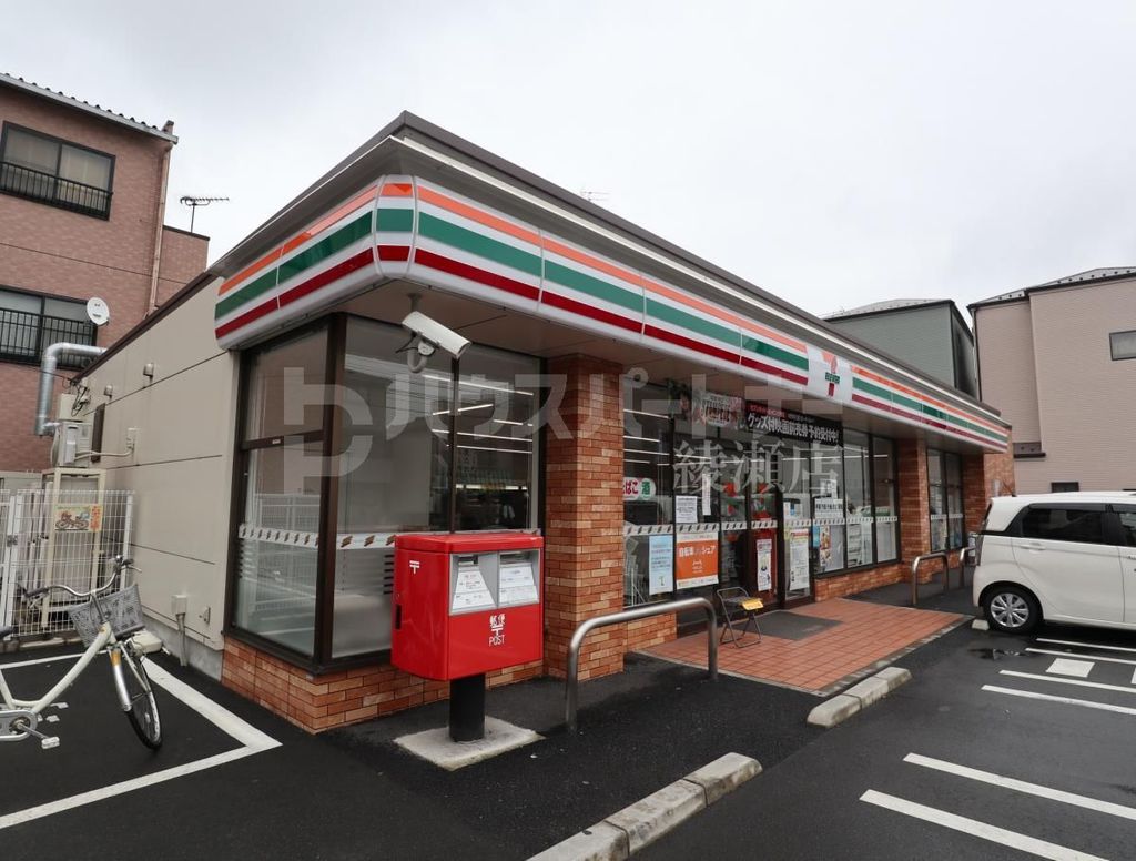 コンビニ　セブンイレブン足立東和5丁目店（コンビニ）まで250m