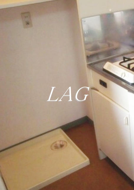 その他設備　洗濯機置場です。