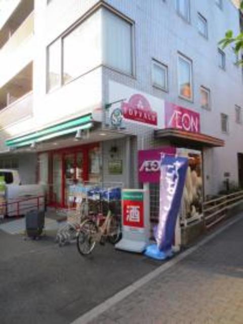 スーパー　まいばすけっと西日暮里2丁目店（スーパー）まで307m