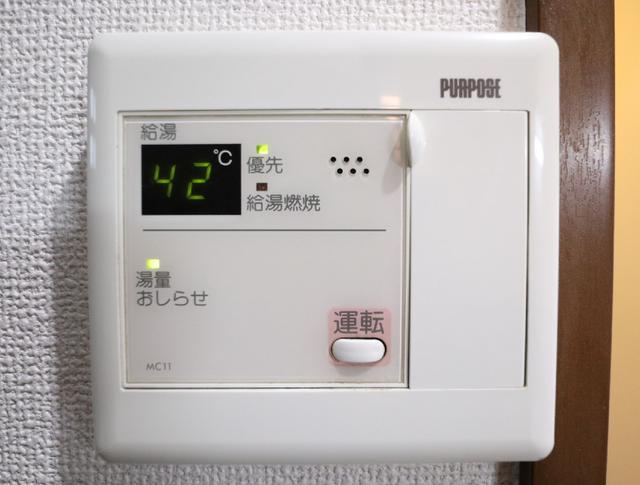 その他設備　設備　給湯※同物件・同仕様画像