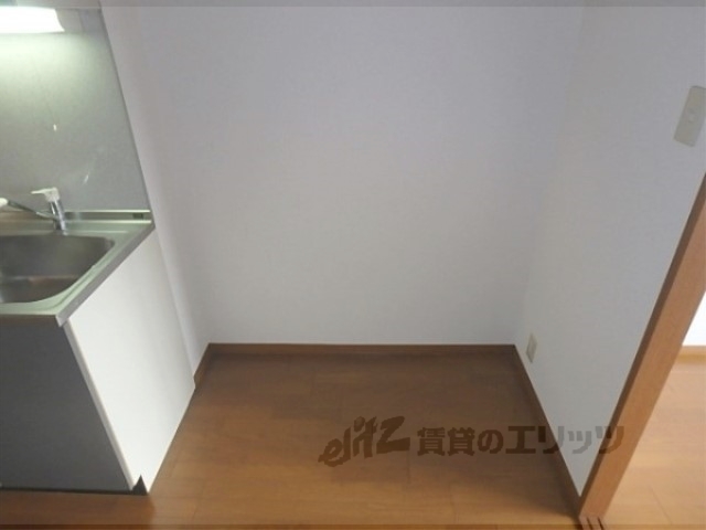 その他部屋・スペース　冷蔵庫置場