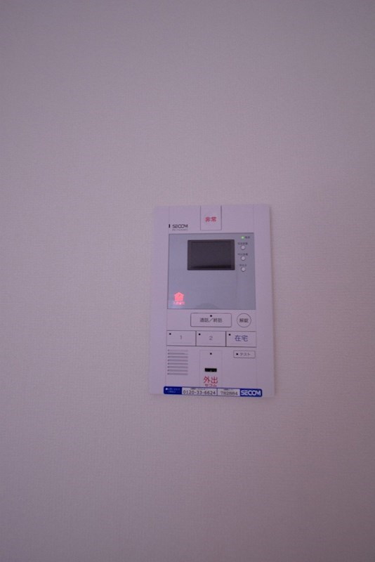 セキュリティ　反転タイプです