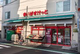 スーパー　まいばすけっと東武曳舟駅東店（スーパー）まで412m