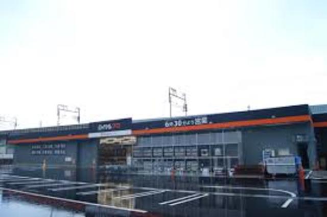 ホームセンター　ロイヤルプロ向日（ホームセンター）まで877m