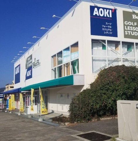 その他　アオキ　箕面店（その他）まで698m