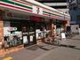 コンビニ　セブンイレブン 大阪塚本3丁目店（コンビニ）まで273m