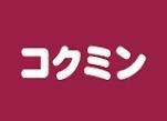ドラックストア　コクミンドラッグ黒門市場店（ドラッグストア）まで387m