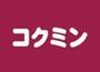 ドラックストア　コクミンドラッグ黒門市場店（ドラッグストア）まで387m
