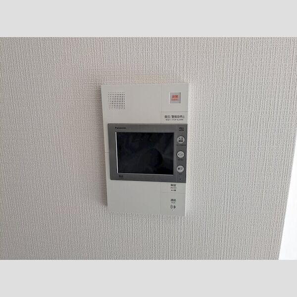 セキュリティ　同仕様写真となります。