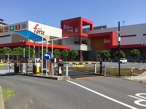 スーパー　ベルクフォルテ津田沼店（スーパー）まで1182m