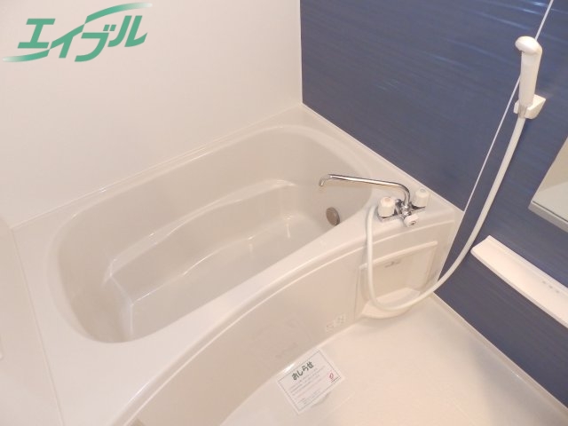 バス・シャワールーム　同型参考写真です