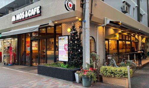 飲食店　モスバーガー月島店（飲食店）まで1544m