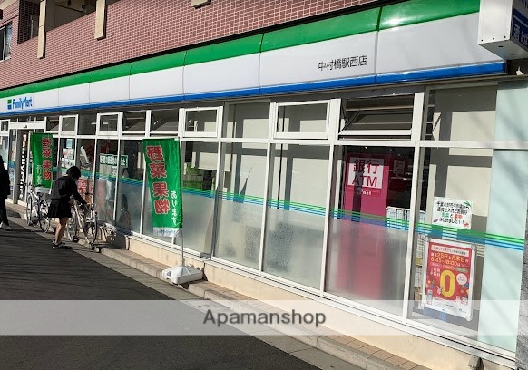 コンビニ　ファミリーマート（コンビニ）まで518m