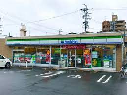 コンビニ　ファミリーマート 中小田井公園前店（コンビニ）まで269m