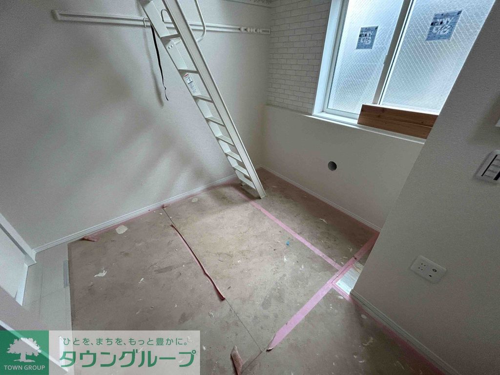 その他部屋・スペース