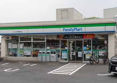 コンビニ　ファミリーマート サンズ大田西馬込店（コンビニ）まで508m