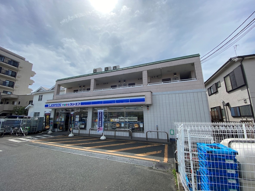 コンビニ　ローソン・スリーエフ 茅ヶ崎矢畑店（コンビニ）まで2m