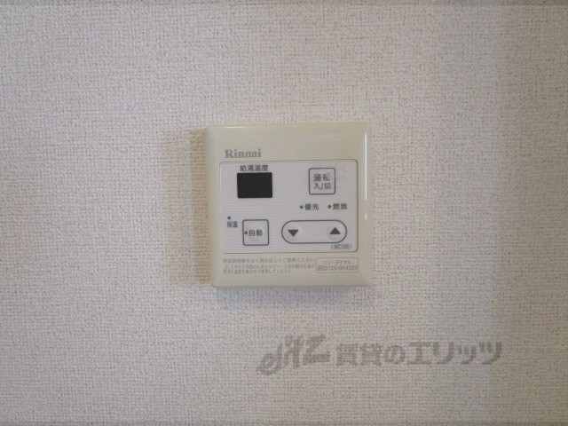 その他設備　給湯器リモコン