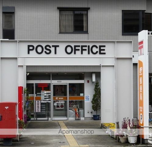 郵便局　和歌山堀止郵便局（郵便局）まで1m