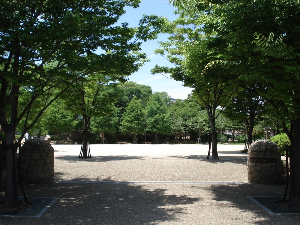 公園　中野行浪公園（公園）まで590m