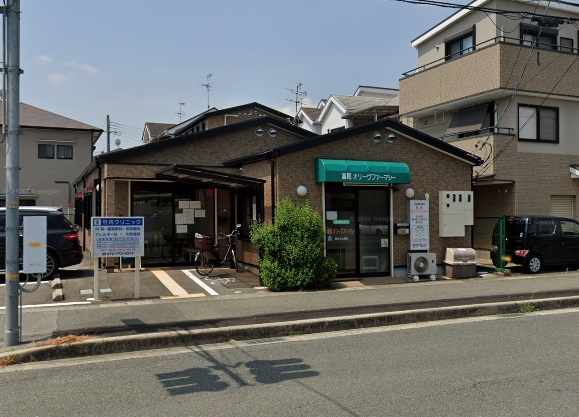 ドラックストア　オリーヴファーマシー（ドラッグストア）まで358m