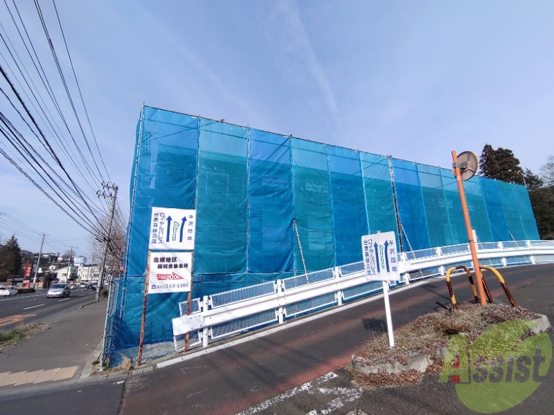 建物外観　仙台市青葉区北根１丁目「ソレイユエリュンヌ」