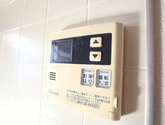 その他設備　こちらの居間で趣味の時間をお楽しみください