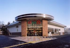 スーパー　京北スーパー apris店（スーパー）まで580m