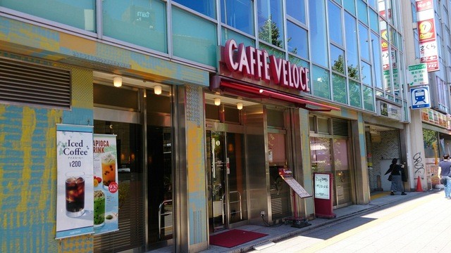 飲食店　カフェ・ベローチェ岩本町店（飲食店）まで374m