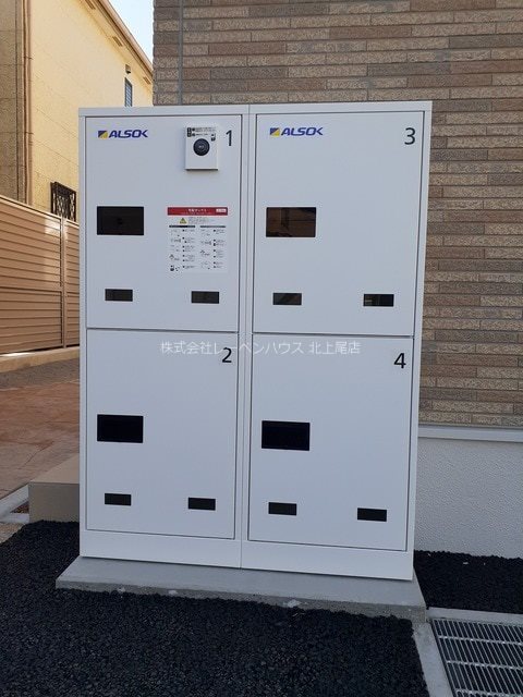 その他設備　お問合せは048-772-8202