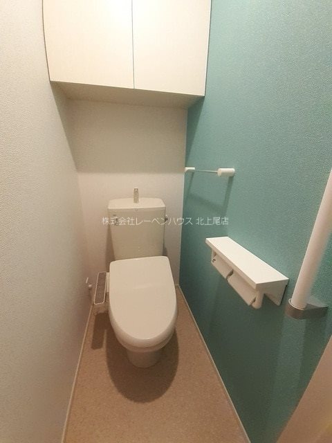 トイレ　お問合せは048-772-8202