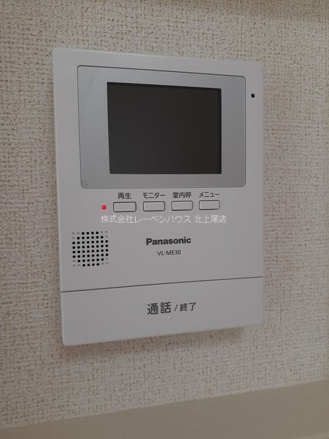 バルコニー　お問合せは048-772-8202