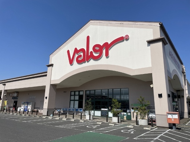 スーパー　バロー関緑ヶ丘店（スーパー）まで947m