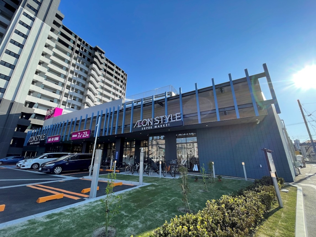 スーパー　イオンスタイル白山浦（スーパー）まで634m