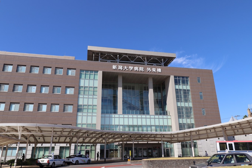 病院　新潟大学 医歯学総合病院（病院）まで317m