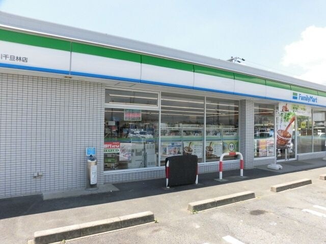 コンビニ　ファミリーマート中津川千旦林店（コンビニ）まで1841m