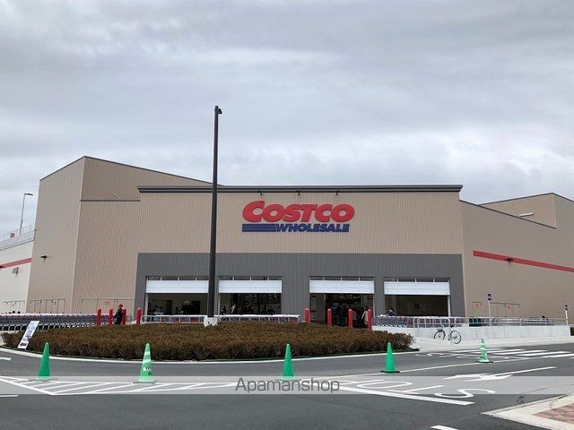 スーパー　コストコホールセール浜松倉庫店（スーパー）まで350m