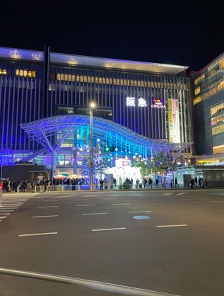 ショッピングセンター　JR博多シティ（ショッピングセンター）まで667m