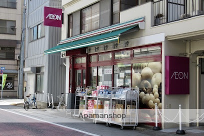 スーパー　まいばすけっと（スーパー）まで447m