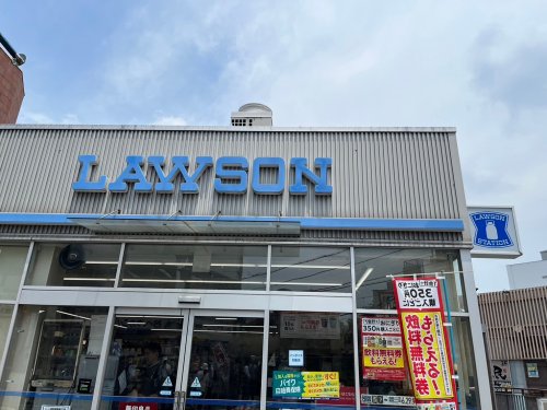 コンビニ　ローソン葛飾亀有四丁目店（コンビニ）まで803m