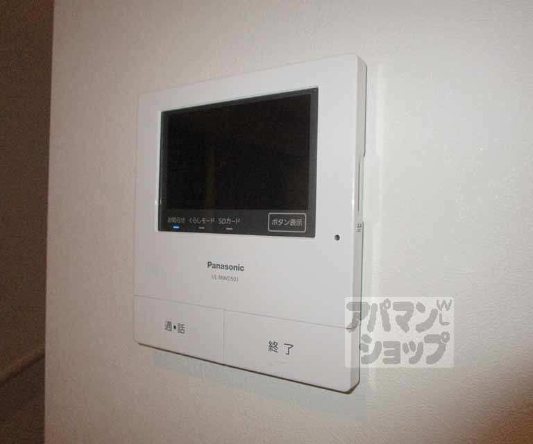 セキュリティ　室内の写真です。