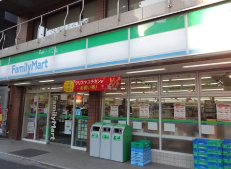 コンビニ　ファミリーマート東神田二丁目店（コンビニ）まで125m