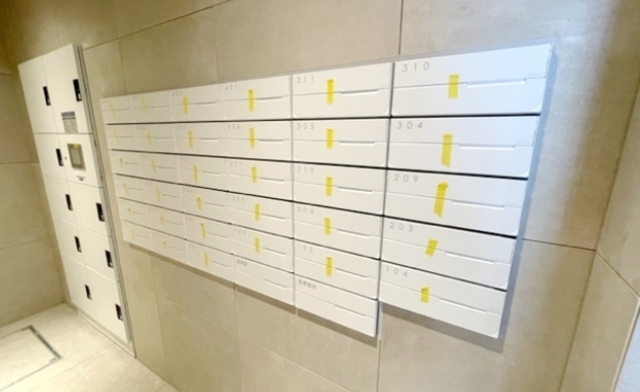 その他共有部分