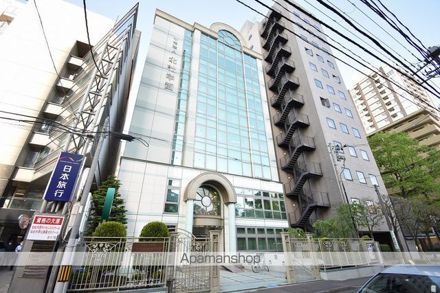 その他　仙台医療福祉専門学校（その他）まで408m