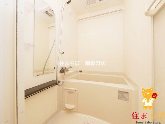 バス・シャワールーム　一日の終わりに使う場所