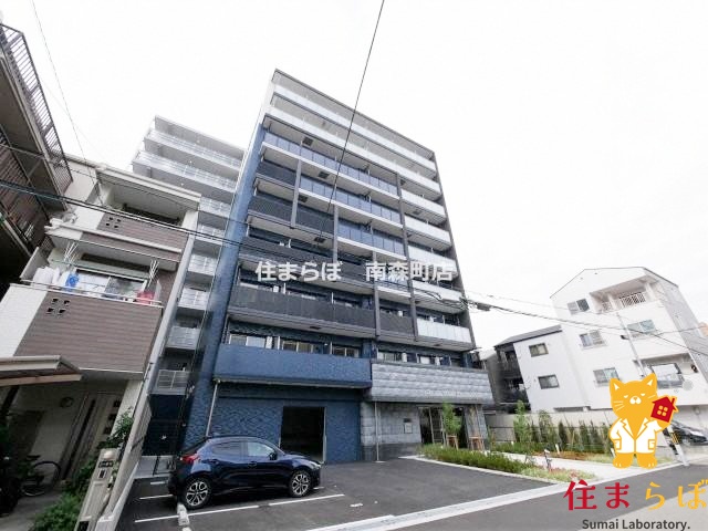 建物外観　★ ★ 口コミ平均4.94のお店 ★ ★