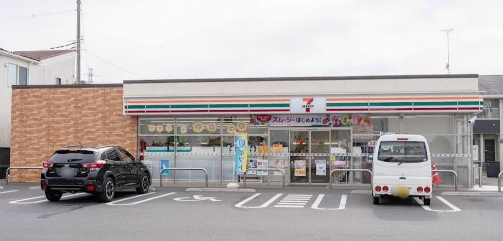 コンビニ　セブンイレブン三郷中央5丁目店（コンビニ）まで550m