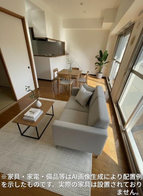 居室・リビング　※家具・家電・備品等はＡＩ画像生成により配置礼を示したもので