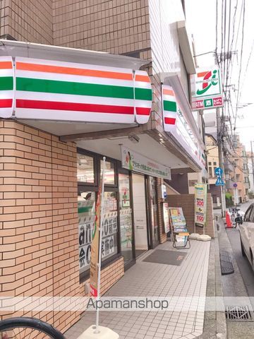 コンビニ　セブン－イレブン　横浜浅間町１丁目店（コンビニ）まで220m