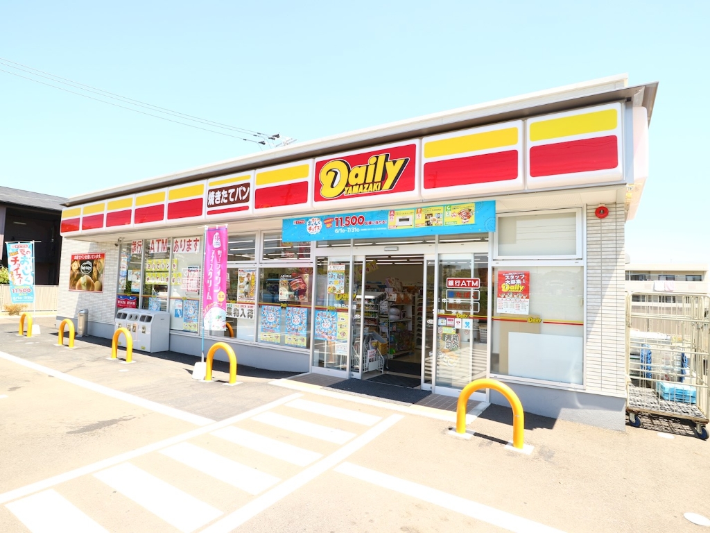 コンビニ　デイリーヤマザキ宗像日の里店（コンビニ）まで1038m